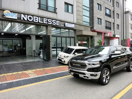 수원전면썬팅 솔라가드 새턴 초이스 닷지 램 시공