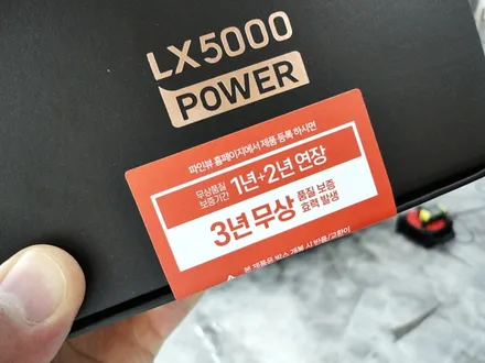 수원 신차패키지 소나타DN8 열차단 썬팅을 소개합니다