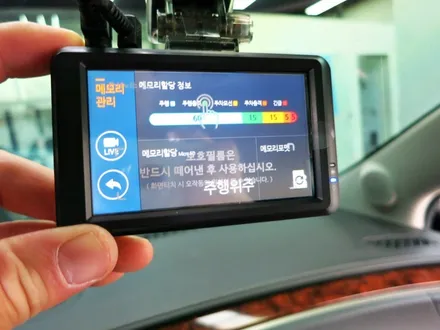 sk 스킨케어 미스틱 :: 카멜레온 썬팅 아시나요? 수원, 광교 오토리버스↗