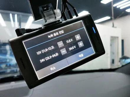 수원 SKC 썬팅 포드 익스플로러 신차패키지 아이나비 4채널 블랙박스