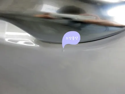 수원 신차패키지 팰리세이드 신차검수부터 틴팅 블랙박스 한번에 해결