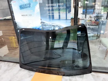 수원 자동차 전면유리 교체 썬팅 시공 한번에~