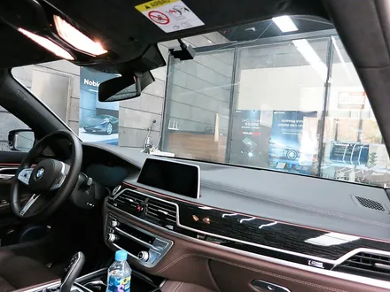 bmw 730d 솔라가드 볼텍스 ir [수원 광교 전면 썬팅]