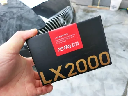 sk 스킨케어 미스틱 :: 카멜레온 썬팅 아시나요? 수원, 광교 오토리버스↗