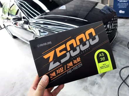 광교 신차패키지 2020그랜저 ig 솔라가드 차콜 썬팅
