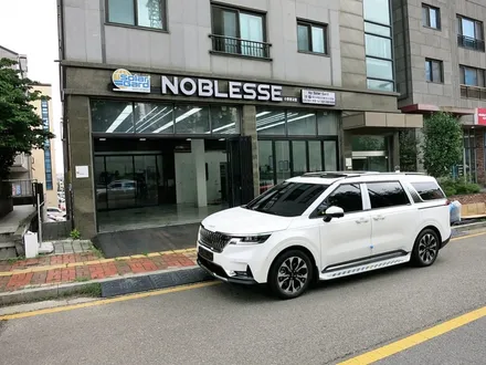 수원 솔라가드 볼텍스 IR 4세대 카니발 신차패키지 시공