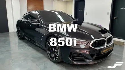 BMW 850i 크롬딜리트[#화성랩핑#오산랩핑#동탄랩핑#진팩토리#8시리즈#8시리즈크롬죽이기#8시리즈크롬랩핑#크롬딜리트#수원크롬죽이기] / 화성 동탄