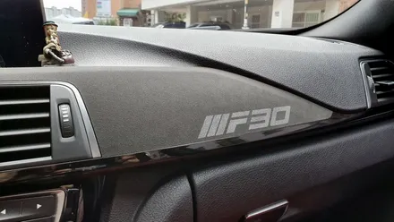 BMW F30 3시리즈 실내스웨이드 랩핑[화성랩핑+동탄랩핑+수원랩핑+오산랩핑+진팩토리+BMW실내랩핑+F30실내랩핑+BMW알칸트라+BMW스웨이드+BMW실내랩핑+F30트림] / 화성 동탄