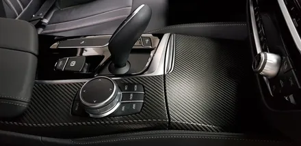 BMW G30 5시리즈 실내카본랩핑[#수원랩핑#화성랩핑#진팩토리#동탄랩핑#BMWG30#BMW5시리즈#5시리즈실내랩핑#G30실내랩핑#실내카본랩핑] / 화성 동탄