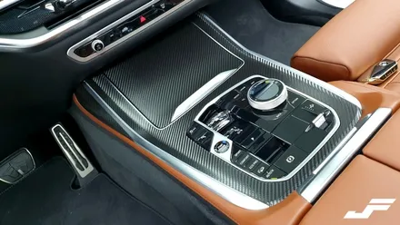 BMW X7 실내카본랩핑+생활보호PPF[#화성랩핑#오산랩핑#동탄랩핑#진팩토리#BMWX7실내랩핑#BMW실내랩핑#실내카본랩핑#BMWPPF#동탄PPF / 화성 동탄