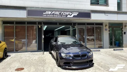 BMW E92 M3 전체랩핑 [#E92M3#진팩토리#전체랩핑#M3전체랩핑#지인차#전체랩핑집아닙니다] / 화성 남여울