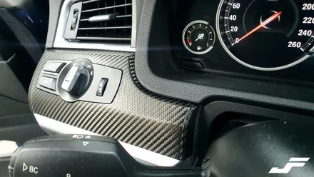 BMW 5GT 실내카본랩핑[#화성랩핑#오산랩핑#동탄랩핑#수원랩핑#진팩토리#BMW실내랩핑#BMW5GT#BMW카본랩핑#실내랩핑] / 화성 남여울