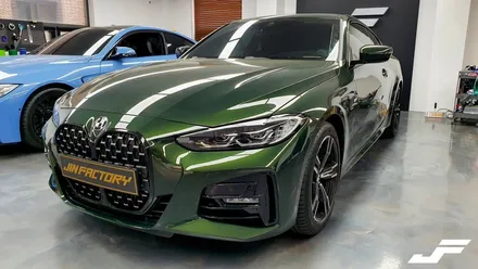 BMW G22 4시리즈 그릴랩핑[#화성랩핑#오산랩핑#동탄랩핑#진팩토리#BMW4시리즈#G224시리즈#BMW그릴랩핑] / 화성 남여울