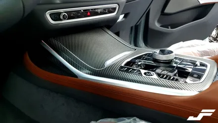 BMW X7 실내카본랩핑[#화성랩핑#오산랩핑#수원랩핑#동탄랩핑#진팩토리#BMW실내랩핑#BMWX7실내랩핑#실내카본랩핑] / 화성 남여울