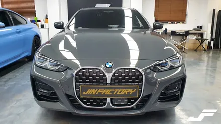 BMW G22 4시리즈그릴랩핑[#화성랩핑#오산랩핑#동탄랩핑#수원랩핑#진팩토리#BMW그릴랩핑#4시리즈그릴랩핑#G22그릴랩핑 / 화성 남여울