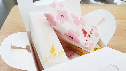 미니컨트리맨 본넷+사이드데칼[#화성랩핑#동탄랩핑#수원랩핑#진팩토리#미니쿠퍼#미니쿠퍼컨트리맨#컨트리맨데칼#미니쿠퍼데칼#미니쿠퍼랩핑] / 화성 동탄
