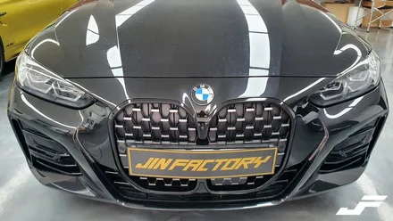 BMW G22 4시리즈 그릴랩핑[#화성랩핑#동탄랩핑#수원랩핑#진팩토리#BMW4시리즈#G224시리즈#4시리즈그릴랩핑] / 화성 남여울