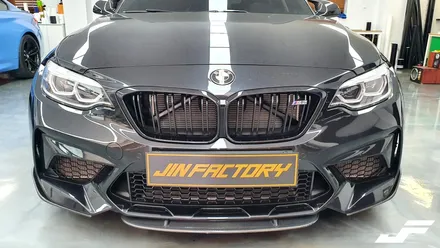 BMW F87 M2 생활보호PPF [#화성랩핑#오산랩핑#동탄랩핑#진팩토리#BMWM2#M2PPF#생활보호PPF#동탄PPF / 화성 남여울
