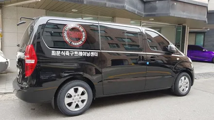 그랜드 스타랙스 광고데칼[#화성랩핑#수원랩핑#동탄랩핑#진팩토리#스타렉스#차량광고#스타렉스광고#최문식축구센터] / 화성 동탄