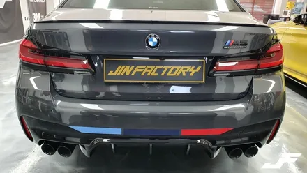 BMW M5 M포인트데칼[#화성랩핑#동탄랩핑#수원랩핑#진팩토리#BMWM5#F90M5#M퍼포먼스데칼] / 화성 남여울