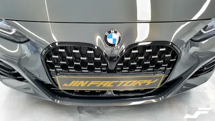 BMW G22 4시리즈그릴랩핑[#화성랩핑#오산랩핑#동탄랩핑#수원랩핑#진팩토리#BMW그릴랩핑#4시리즈그릴랩핑#G22그릴랩핑 / 화성 남여울