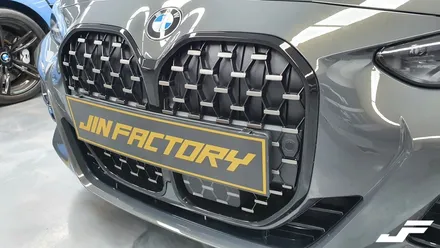 BMW G22 4시리즈그릴랩핑[#화성랩핑#오산랩핑#동탄랩핑#수원랩핑#진팩토리#BMW그릴랩핑#4시리즈그릴랩핑#G22그릴랩핑 / 화성 남여울