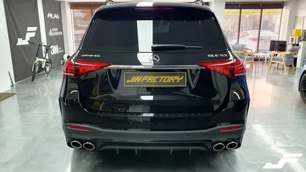 벤츠 GLE53AMG 크롬딜리트 재시공[#화성랩핑#오산랩핑#동탄랩핑#수원랩핑#진팩토리#GLE53AMG#GLE크롬딜리트#벤츠크롬딜리트#크롬죽이기#동탄크롬죽이기#벤츠랩핑] / 화성 남여울