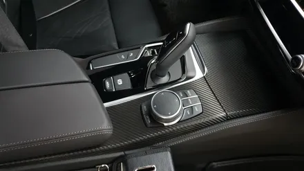 BMW G30 5시리즈 실내카본랩핑[#화성랩핑#동탄랩핑#수원랩핑#진팩토리#G305시리즈#BMW실내랩핑#BMW카본랩핑#실내카본랩핑#G30카본랩핑] / 화성 동탄