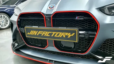 BMW G82 M4 포인트랩핑/스포일러PPF[#화성랩핑#오산랩핑#동탄랩핑#수원랩핑#진팩토리#스완넥스포일러#M4랩핑#엣지라인랩핑#스포일러PPF] / 화성 남여울