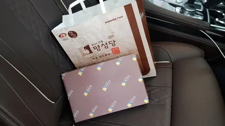 BMW G11 7시리즈 실내 카본 랩핑[수원랩핑+동탄랩핑+진팩토리+BMW7시리즈+G11실내랩핑+BMW실내랩핑+실내카본랩핑] / 화성 동탄