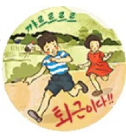 외제차 리스토어는 여기가 바로 성지 입니다. 포르쉐911 카레라 996 실내 풀 리스토어작업기!! / 서울 중랑