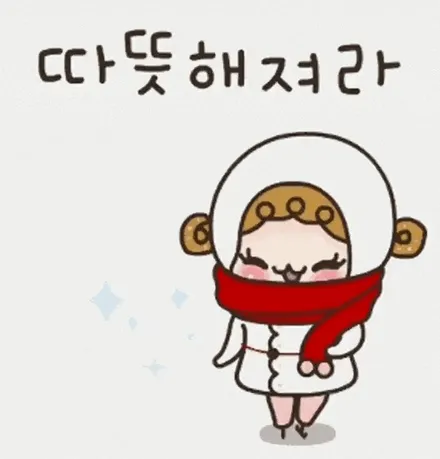 신형 미니컨트리맨 2열 3단 열선 :: 겨울 한파 대비 하셔야죠 ? / 서울 중랑