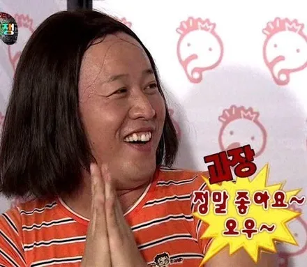 폭스바겐 골프 5, 6 시리즈 천장 내려앉음 처짐 작업전후 모음집 ! / 서울 중랑
