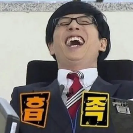 벤츠 E클래스 W212 연베이지 컬러로 천장 스웨이드 작업하기 ! / 서울 중랑