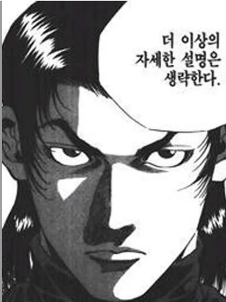 무더운 여름을 시원한 여름으로~~ 골프 8세대 운전석 통풍시트 작업기!!(FEAT, 천연가죽시트 교체작업까지) / 서울 중랑