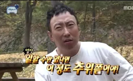 경차에도 통풍시트를 ! 로드카에서 신속정확한 작업이 가능합니다~ / 서울 중랑