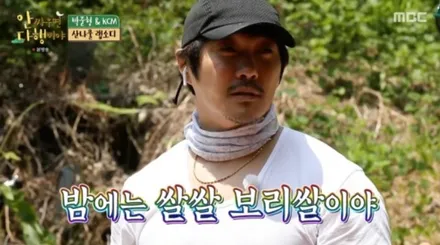 스파크 순정형 가죽시트교체 ! 민트군의 시크한변신은 무죄 ! / 서울 중랑