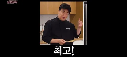 올 뉴 프라이드 천장엠보싱 작업으로 월동준비 끄읏 ~ / 서울 중랑