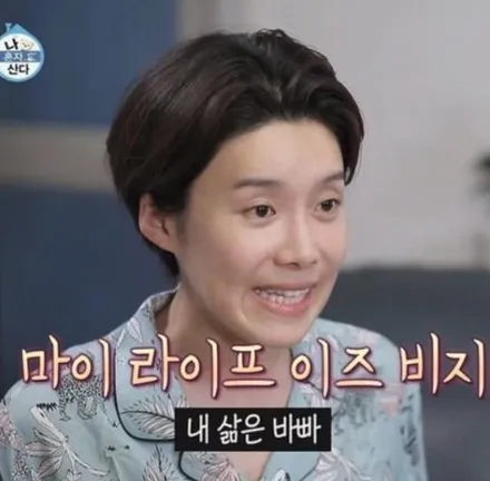 모닝 스웨이드 천장스웨이드 블랙색상으로 분위기 대변신 ! / 서울 중랑