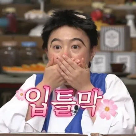 기아 올뉴프라이드 전 좌석 올레드 리무진시트로 빵빵하게 ~ / 서울 중랑