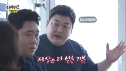 스파크 통풍시트 :: 열이 많은 고객님을 위한 사계절 아이템 ! / 서울 중랑