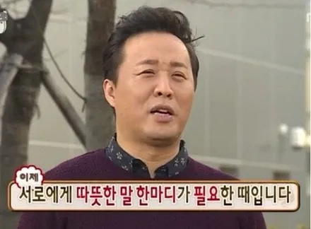 스파크 튜닝 실내 먼저 해보세요! 삶의 질이 올라갑니다! / 서울 중랑