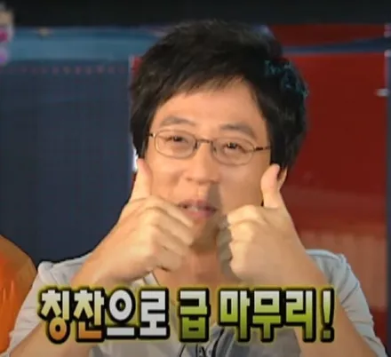 쉐보레 넥스트스파크 블랙 리무진시트 1열만이라도 편하게~ / 서울 중랑