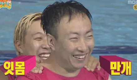 JEEP 지프 컴패스 아이보리색상으로 자동차실내인테리어 화사하게~ / 서울 중랑