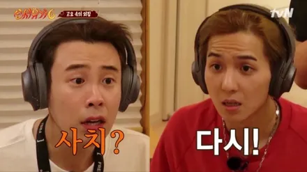 자동차방음! 차량방음!  내 차의 퀄리티를 업그레이드 할 수 있는 최고의 방법 / 서울 중랑