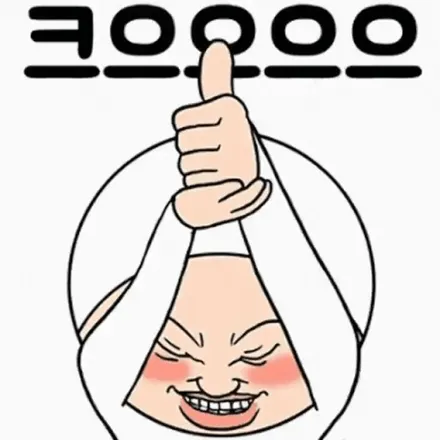 쉐보레 콜로라도 픽업트럭 차량 리무진시트 / 통풍 / 열선 시트 ! / 서울 중랑