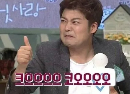 혼다 레전드 전좌석 브라운 천연가죽시트, 다시방(글로브박스) 복원 / 서울 중랑