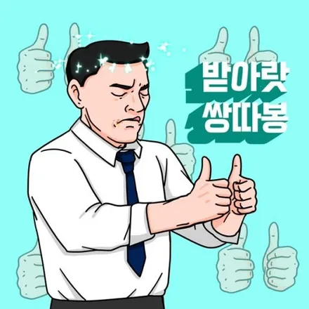 람보르기니 우루스 컬러 안전벨트 튜닝 작업 :: 무조건 로드카죠 ! / 서울 중랑
