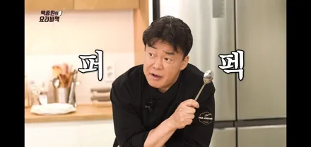 올 뉴 프라이드 천장엠보싱 작업으로 월동준비 끄읏 ~ / 서울 중랑