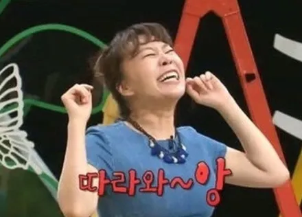 정열의 레드로 풀 트리밍한 레이 :: 세련미에 놀라지 마세요~ / 서울 중랑